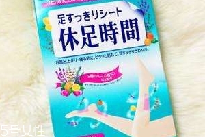 獅王足貼孕婦可以使用嗎？孕婦可以用獅王足貼嗎？