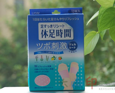 獅王足貼孕婦可以使用嗎？孕婦可以用獅王足貼嗎？