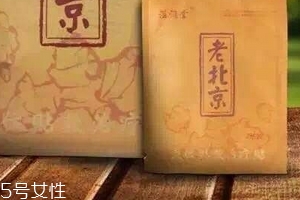 溢涌堂老北京足貼成分 溢涌堂老北京足貼安全嗎？
