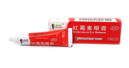 紅霉素眼膏的作用 紅霉素眼膏是做什么的？