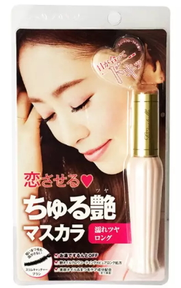 日本睫毛膏哪個牌子好？日本睫毛膏品牌排行榜10強
