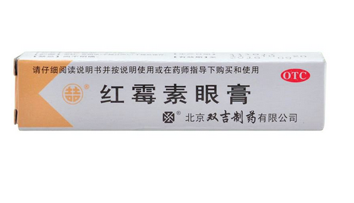 紅霉素眼膏怎么用？紅霉素眼膏使用方法