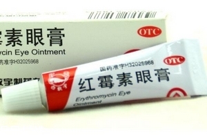 紅霉素眼膏去黑眼圈嗎？黑眼圈能用紅霉素眼膏嗎？
