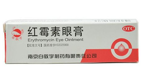 紅霉素眼膏能涂嘴角嗎？紅霉素眼膏能涂嘴唇嗎？