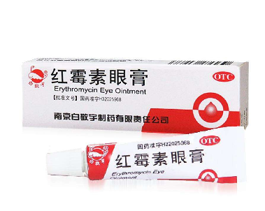 紅霉素眼膏是激素藥嗎？紅霉素眼膏屬于激素藥嗎？