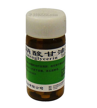 硝酸甘油和速效救心丸哪個好？