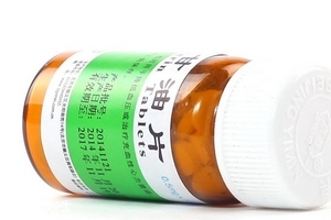 硝酸甘油是處方藥嗎？硝酸甘油要處方才能買嗎？