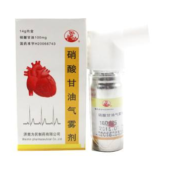 硝酸甘油能天天吃嗎？硝酸甘油能長(zhǎng)期吃嗎？