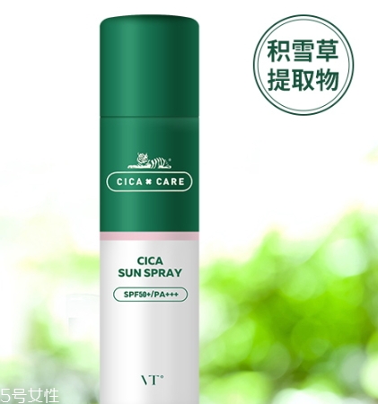 vt防曬噴霧防水防汗嗎？vt范特防曬噴霧可以噴臉嗎