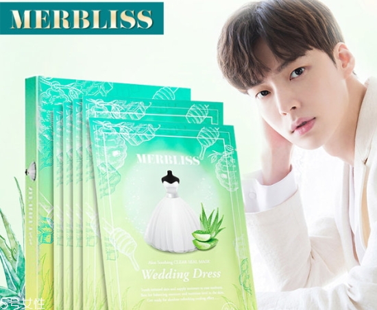 merbliss婚紗面膜哪款好？張韶涵同款merbliss婚紗區(qū)別