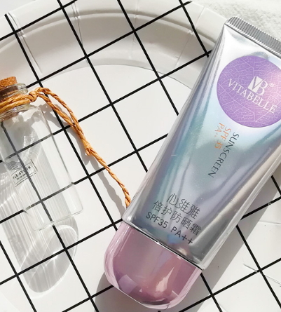 無限極防曬怎么樣？無限極防曬是化學(xué)還是物理防曬