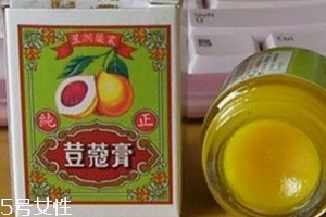 豆蔻膏的功效與作用 豆蔻膏治什么??？