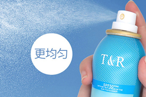 泰國treechada防曬噴霧怎么樣？treechada防曬噴霧防水嗎