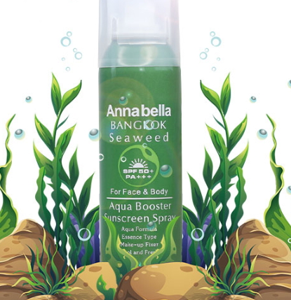 泰國annabella安娜貝拉海藻防曬噴霧油不油？防水嗎？