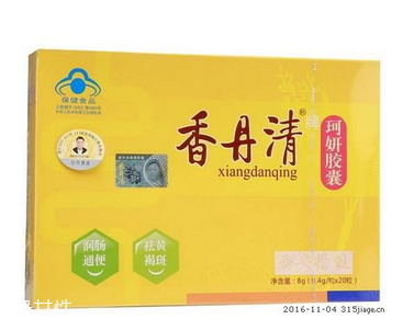 香丹清能減肥嗎？香丹清有減肥效果嗎？