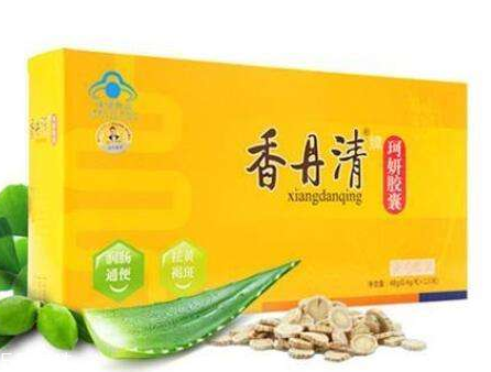 香丹清怎么樣？香丹清效果好嗎？