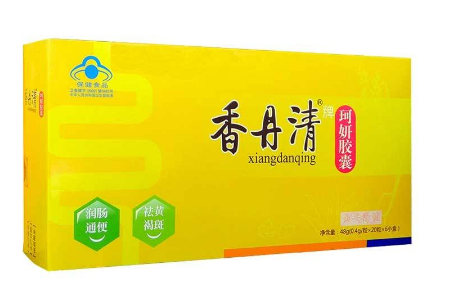 香丹清怎么樣？香丹清效果好嗎？
