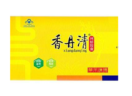 香丹清成分 香丹清安全嗎？
