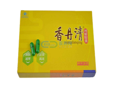 香丹清是瀉藥嗎？香丹清含有瀉藥成分嗎？