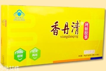 香丹清會(huì)影響月經(jīng)嗎？香丹清對(duì)月經(jīng)有影響嗎？