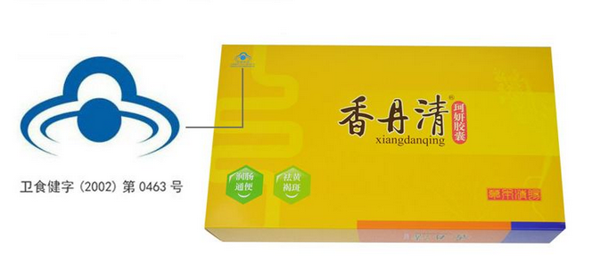 香丹清能長期服用嗎？香丹清長期服用有壞處嗎？