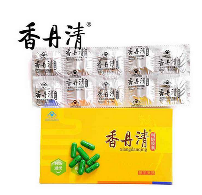 香丹清能減大肚子嗎？大肚子吃香丹清好嗎？