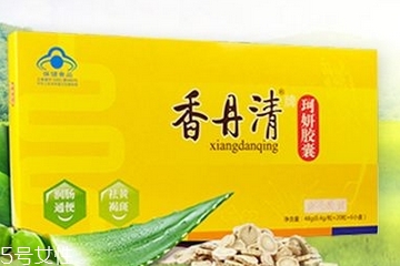 香丹清能用醫(yī)保嗎？香丹清能報(bào)銷嗎？