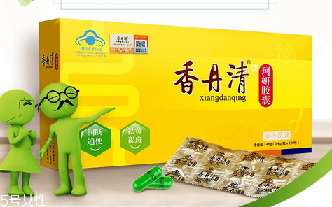 香丹清能用醫(yī)保嗎？香丹清能報(bào)銷嗎？