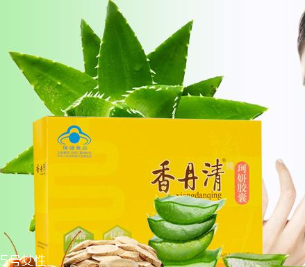 香丹清能用醫(yī)保嗎？香丹清能報(bào)銷嗎？