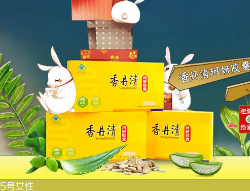 香丹清能去黃褐斑嗎？黃褐斑吃香丹清有用嗎？