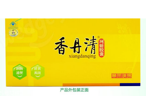 香丹清一盒多少粒？香丹清一盒吃多久？