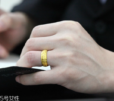 金大生黃金純度高嗎？金大生黃金怎么樣？
