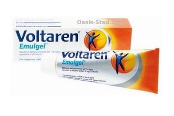 voltaren是什么藥？voltaren治什么?。?></p><h3>使用心得</h3><p>Voltaren德國(guó)原裝進(jìn)口外用風(fēng)濕關(guān)節(jié)炎止痛軟膏，有25g、50g、100g，之前一直都沒有關(guān)注這一類的藥，因?yàn)樾』锇檎椅掖?gòu)了兩次，才漸漸有了皮毛了解，也給爸媽買了幾條用，緩解風(fēng)濕關(guān)節(jié)炎、四肢、脊柱關(guān)節(jié)病效果很好，親測(cè)管用，因?yàn)楸救思以谀戏?，氣候濕重，又從小水里泡，山里跑的，患有?yán)重風(fēng)濕性關(guān)節(jié)炎，是那種骨子里的濕疼，真的整宿整宿睡不著，爸媽也是，小伙伴之前來泰國(guó)做志愿者，回國(guó)的時(shí)候給她奶奶帶了幾條，用了效果很好，喊我又幫忙帶幾條，所以我自己也買來試試，效果真的不錯(cuò)值得入手，推薦給大家泰國(guó)的大小藥店、屈臣氏、boots均有售賣，不難找，大家來旅游購(gòu)買很方便的。</p><p style=