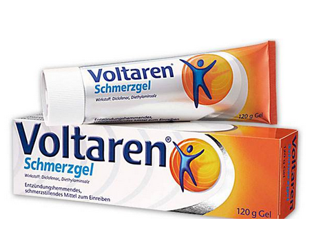 voltaren德國多少價(jià)格 voltaren德國多少錢？