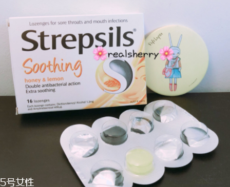 strepsils是哪國(guó)牌子？strepsils哪里生產(chǎn)的？