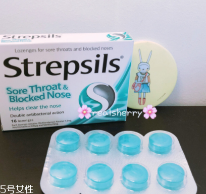 strepsils是哪國(guó)牌子？strepsils哪里生產(chǎn)的？