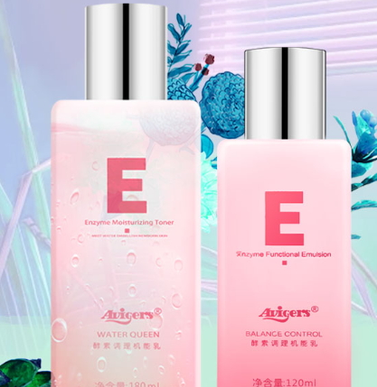 艾微格詩(shī)水乳有激素嗎？艾微格詩(shī)水乳怎么樣