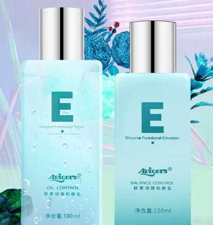 艾微格詩(shī)水乳多少錢(qián)？艾微格詩(shī)水乳真假辨別