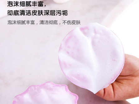 awa hour起泡瓶怎么用？awa hour起泡瓶水和洗面奶比例