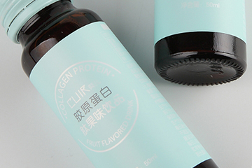 葵兒膠原蛋白怎么樣？葵兒膠原蛋白好喝嗎？