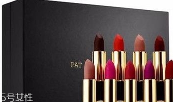 pat mcgrath口紅多少錢？pat mcgrath口紅哪里有專柜