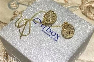 mbox飾品一般什么價(jià)位？mbox飾品多少錢？
