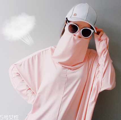 防曬衣發(fā)霉了怎么清洗？防曬衣發(fā)霉用什么洗？