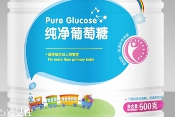 葡萄糖是血糖嗎？葡萄糖是葡萄提取的嗎？