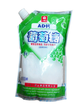 葡萄糖是血糖嗎？葡萄糖是葡萄提取的嗎？