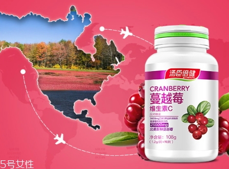 蔓越莓膠囊和月見(jiàn)草可以一起吃嗎？蔓越莓和月見(jiàn)草哪個(gè)好