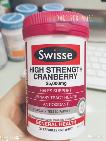蔓越莓膠囊要咬破吃嗎？蔓越莓膠囊是直接吞嗎？