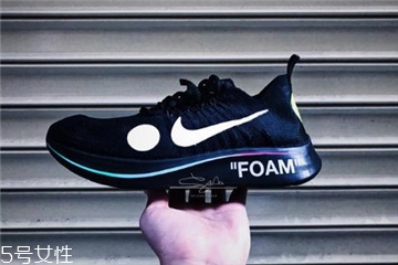 off white聯(lián)名nike zoom fly足球鞋發(fā)售日期_多少錢？