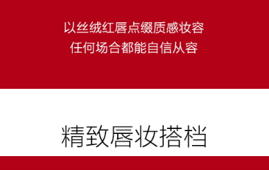 阿瑪尼口紅和ysl圣羅蘭哪個(gè)貴？阿瑪尼和ysl口紅哪個(gè)好