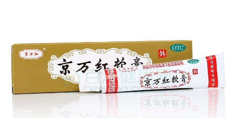 京萬紅軟膏的用途 京萬紅軟膏治什么?。?></p><h3>寶寶燙傷該怎么處理</h3><p>燙傷雖然是家庭常見的意外傷害，但并非每個(gè)家長(zhǎng)都知道如何緊急處理。寶寶被燙傷一旦處理不當(dāng)，就可能讓傷情延誤甚至加劇。</p><p>一、沖冷水</p><p>寶寶被燙傷后，家長(zhǎng)自己不能慌張，要第一時(shí)間對(duì)著燙傷的部位沖冷水，這樣一來可以降溫，二來可以收縮血管，以減少燙傷處的疼痛和損傷。冷水浸泡時(shí)間越早效果越好，但不能低于5℃。如果燙傷處已經(jīng)起泡并破了，那就不能浸泡，以防感染。</p> </div>
<div align=